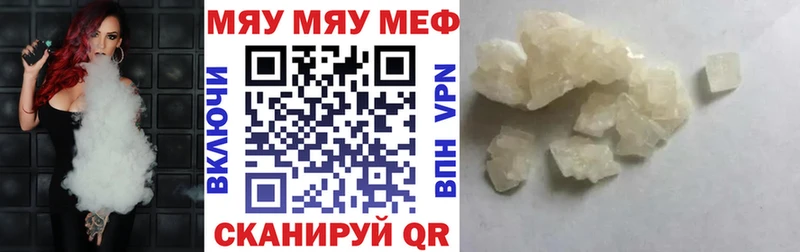 Где купить Киржач COCAIN  Амфетамин  ГАШ  Галлюциногенные грибы  СК 