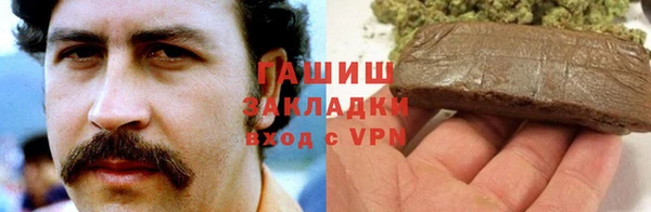 кокс Алексин