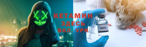 СК Абаза