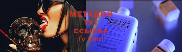 кокс Алексин