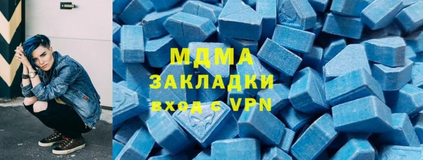 кокс Алексин