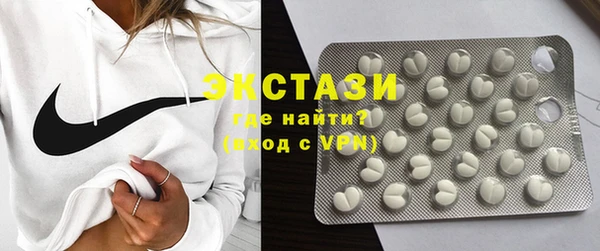СК Абаза