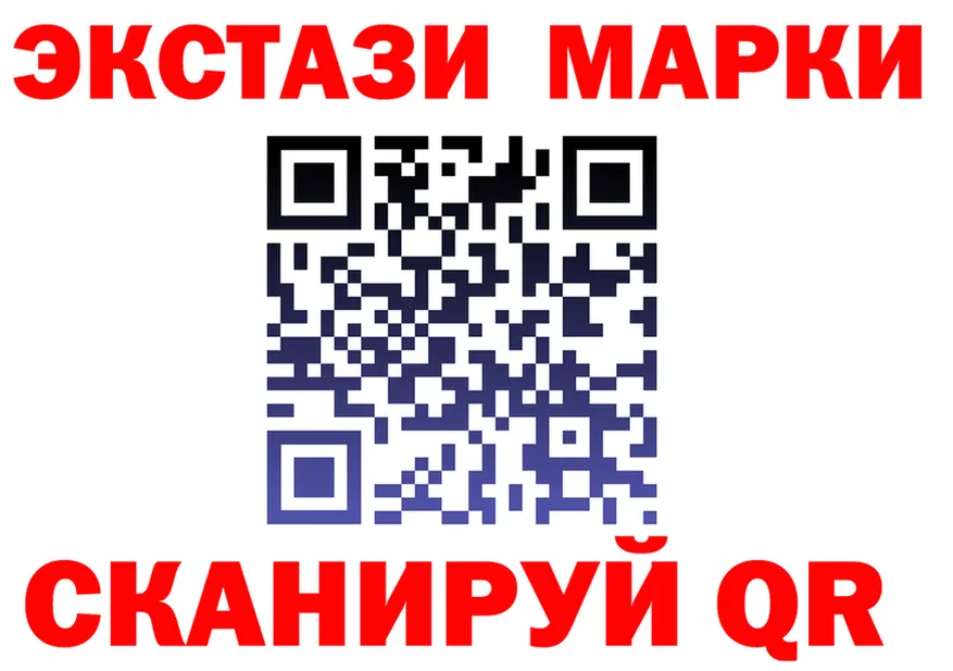 МЯУ-МЯУ мука зеркало площадка KRAKEN Киржач