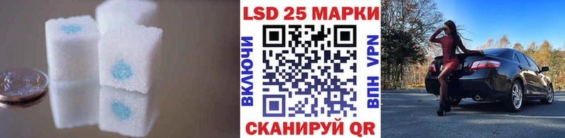 LSD-25 экстази кислота  наркошоп  Киржач 
