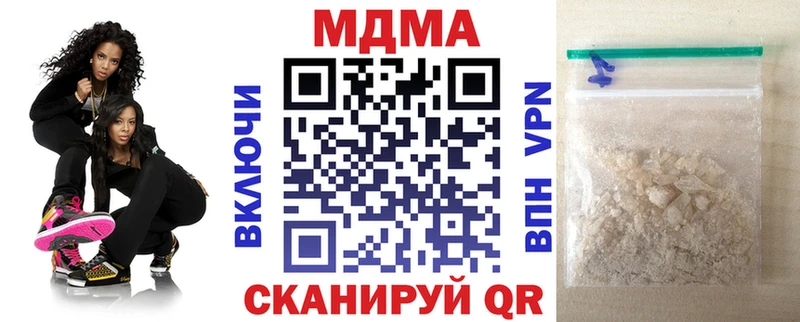 omg вход  Киржач  МДМА молли 