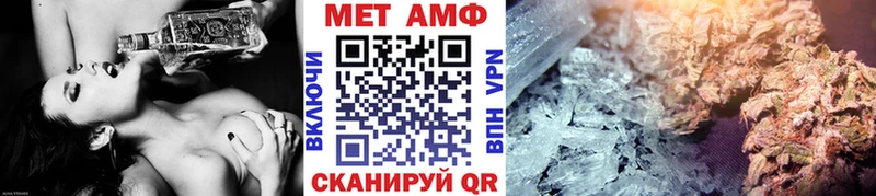 Первитин пудра  Киржач 