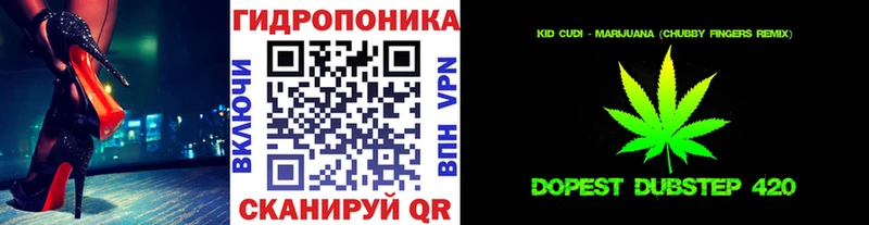 Канабис THC 21%  Киржач 